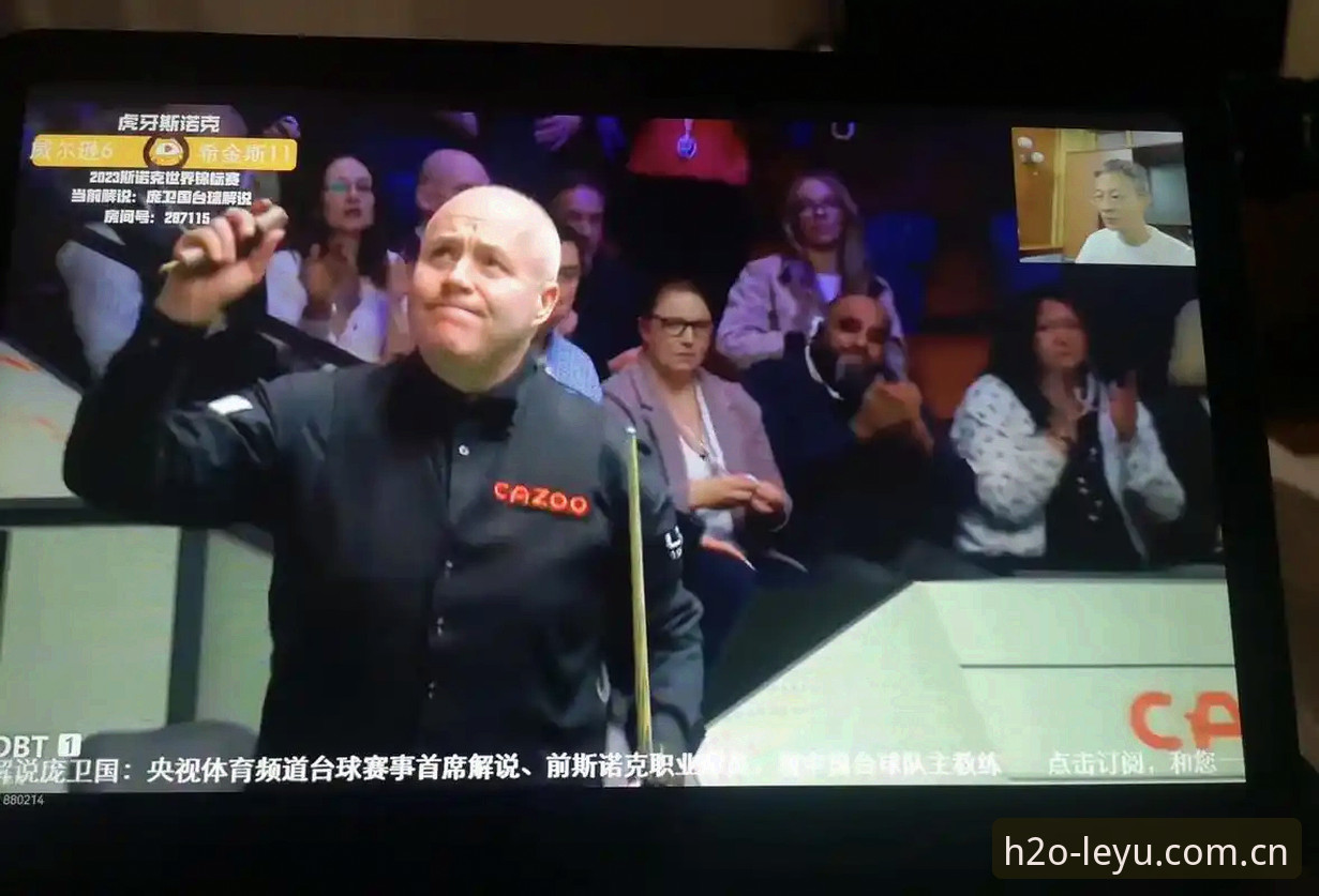 威尔逊退赛事件背后，斯诺克赛事数据平台如何承担更多责任